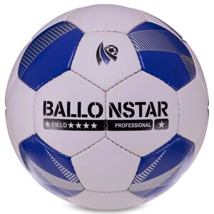 М'яч футбольний HYBRID BALLONSTAR FB-3132 No5 PU білий-синій