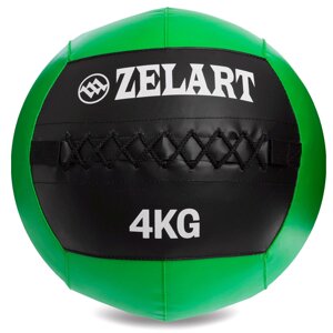 М'яч волбол для кроссфита і фітнесу 4кг Zelart WALL BALL FI-5168-4 (PU, наповнювач-метал. гранули, d-33см, в Києві от компании DROPT - интернет-магазин оптовой и розничной торговли