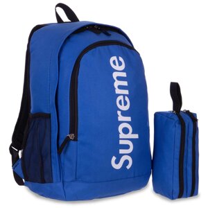 Рюкзак міський із пеналом SPR 214 25 л кольору в асортименті