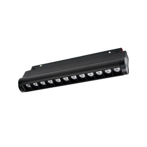 Магнітний трековий світильник PROLUM M20; 12W; 48V; SERIES "MGA"; Білий 4000K