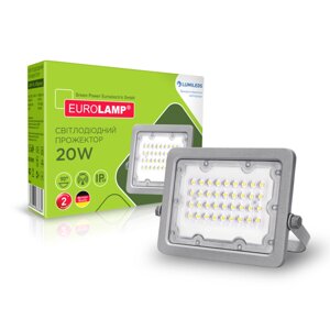 Світлодіодний EUROLAMP LED SMD Прожектор сірий з радіатором 20 W 5000 K