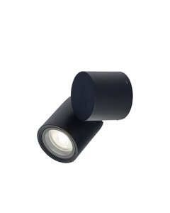 Вуличний світильник Nowodvorski 8160 Tubings GU10 1x35W IP54 Чорний