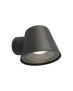 Вуличний світильник Nowodvorski 9555 Soul GU10 1x35W IP44 Сірий