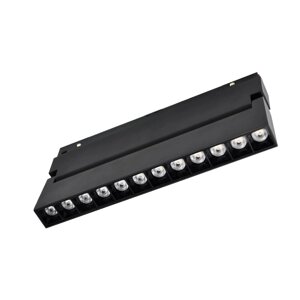 Магнітний трековий світильник PROLUM M20; 12W; 48V; SERIES "MG"; Білий 4000K