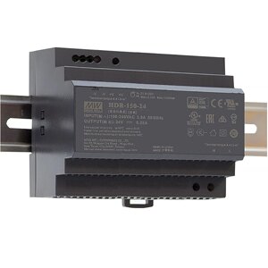 Блок живлення 150W MEANWELL HDR-150-48 IP31