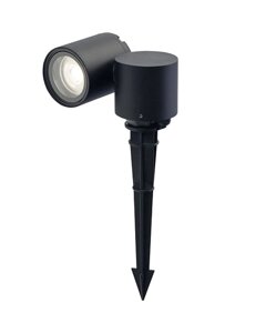 Вуличний світильник Nowodvorski 8161 Tubings GU10 1x35W IP54 Чорний