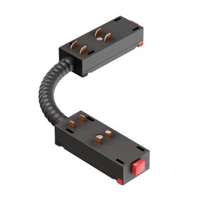 Конектор кутовий PROLUM 220V для магнітної трекової системи М25