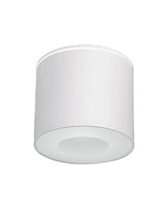 Вуличний світильник Nowodvorski 9564 Hexa GU10 1x35W IP44 Білий