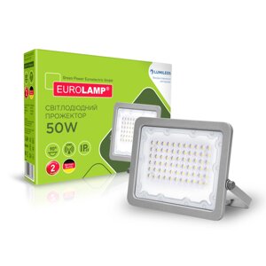 Світлодіодний EUROLAMP LED SMD Прожектор сірий з радіатором 50 W 5000 K