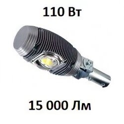 Світильник LPL-1/100 світлодіодний консольний вуличний