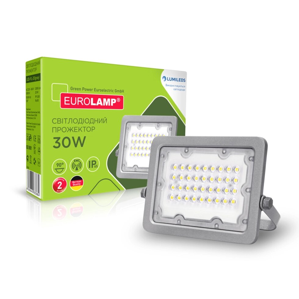 Світлодіодний EUROLAMP LED SMD Прожектор сірий з радіатором 30 W 5000 K від компанії ПРОЖЕКТОР-УА - фото 1