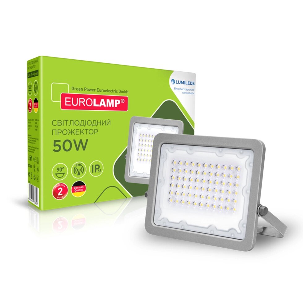 Світлодіодний EUROLAMP LED SMD Прожектор сірий з радіатором 50 W 5000 K від компанії ПРОЖЕКТОР-УА - фото 1