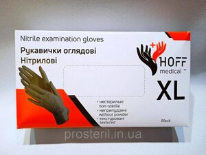 Рукавички медичні неопудрені Чорні XL (HOFF medical) 100шт/уп