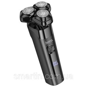 Електробритва Hoco three-blade electric shaver HP32 |60min|