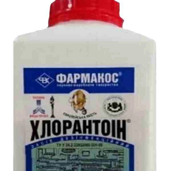 Хлорантоїн дезінфікуючий засіб (порошок) 1 кг від компанії KAAPRI - фото 1