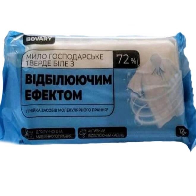 Мило господарське тверде біле з відбілюючим ефектом, 125 гр від компанії KAAPRI - фото 1