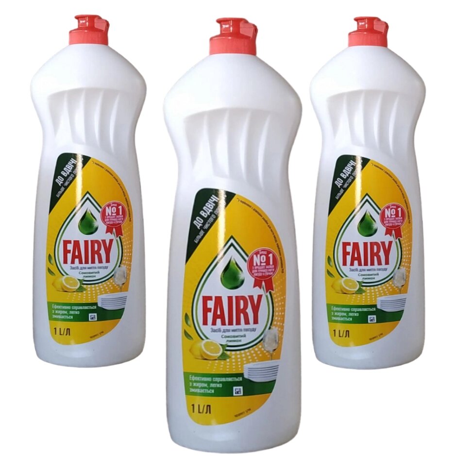 Миючий засіб для посуду Fairy, 1 л від компанії KAAPRI - фото 1