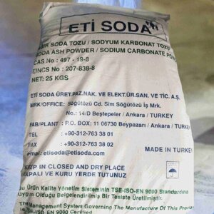 Сода кальцинована марки Б (порошок) Eti Soda, Туреччина