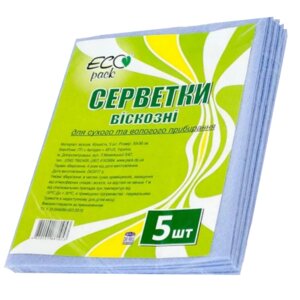 Серветки віскозні для сухого та вологого прибирання, 5шт