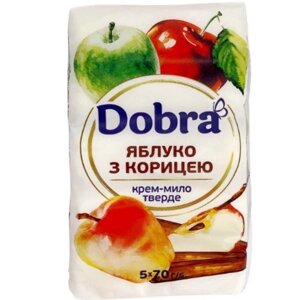 Мило тверде туалетне Dobra, яблуко з корицею, екопак 5 шт. х 70 г в Києві от компании KAAPRI