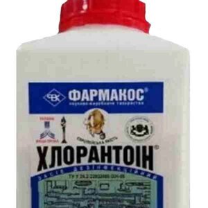 Хлорантоїн дезінфікуючий засіб (порошок) 1 кг в Києві от компании KAAPRI