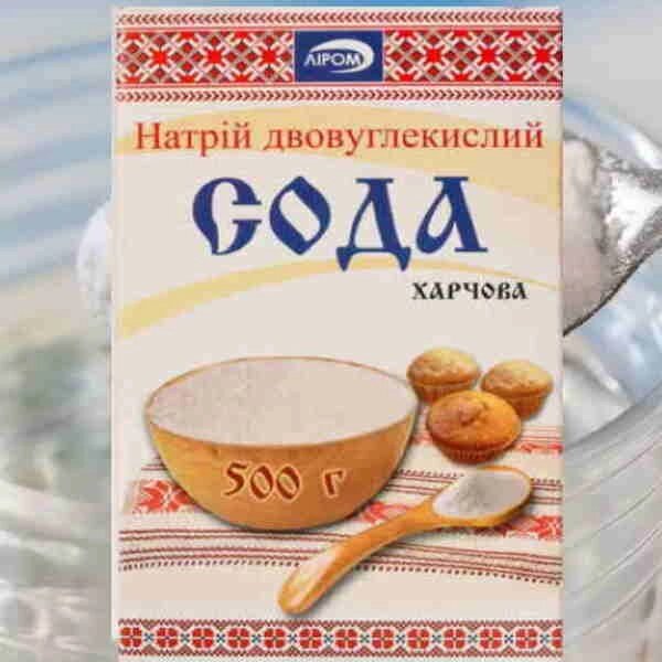 Сода харчова в пачках по 500 грам від компанії KAAPRI - фото 1
