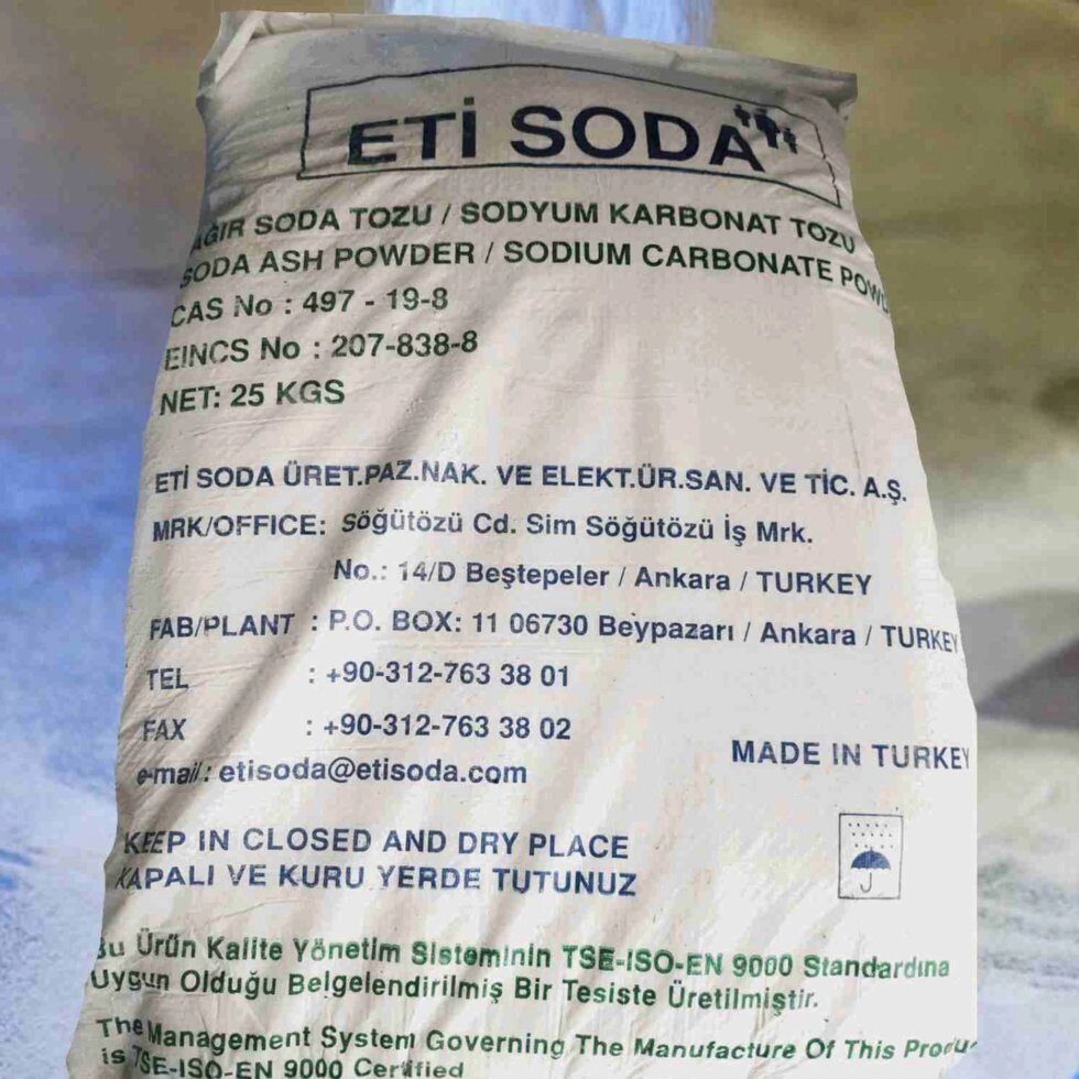 Сода кальцинована марки Б (порошок) Eti Soda, Туреччина від компанії KAAPRI - фото 1