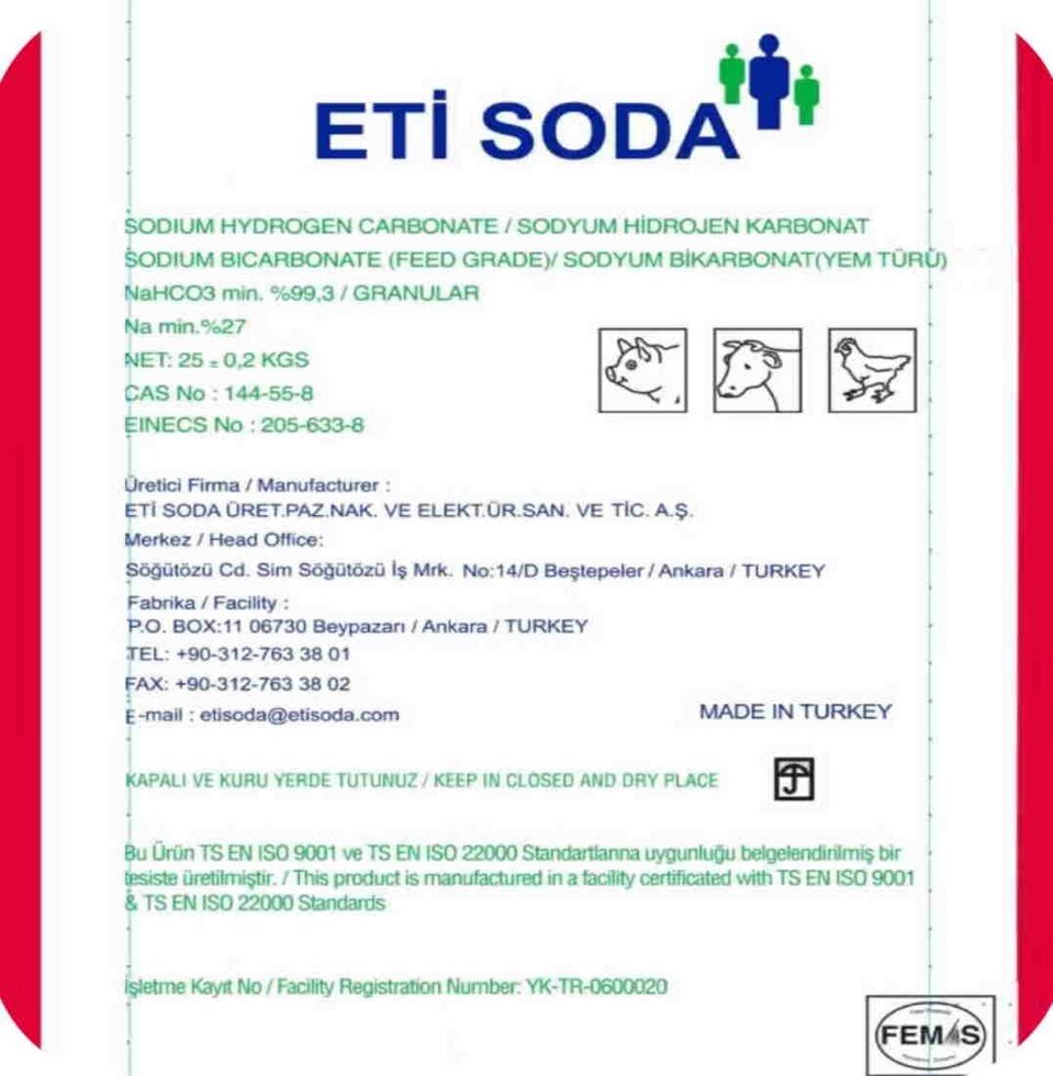 Сода кормова (бікарбонат натрію), для тварин, Туреччина, 25кг від компанії KAAPRI - фото 1