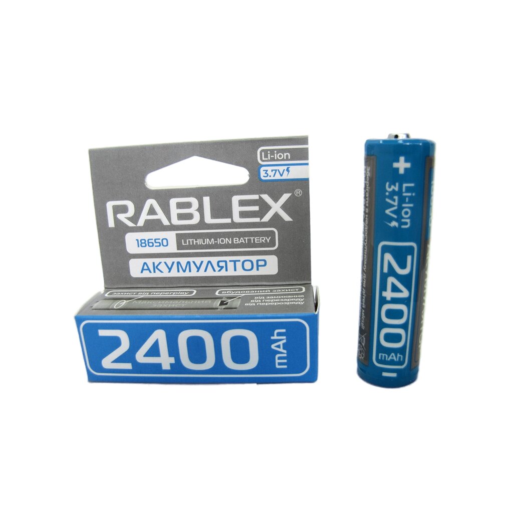 Акумулятор із захистом RABLEX 18650 Li-Ion 2400 mAh, 3.7v від компанії експерт - фото 1