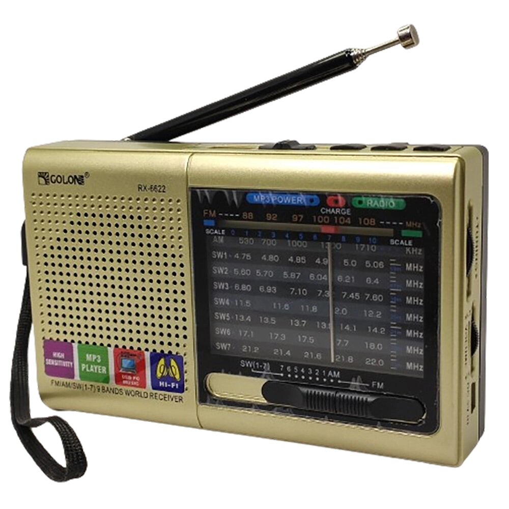 Багатодіапазонне FM/AM/SW радіо GOLON RX-6622 MP3-плеєр, TF, USB Gold від компанії експерт - фото 1