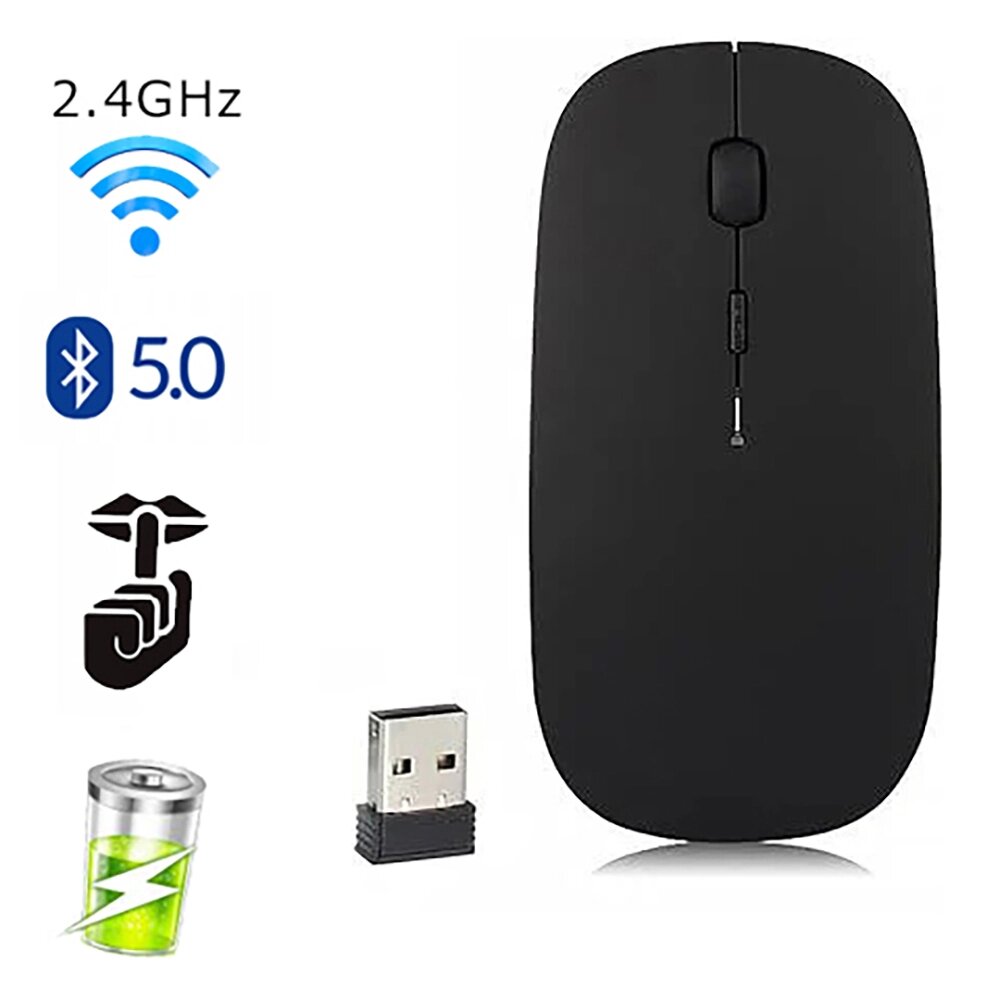 Бездротова акумуляторна мишка Dual-mode mouse 2.4 ГГц+Bluetooth 5.0 Чорна матова від компанії експерт - фото 1