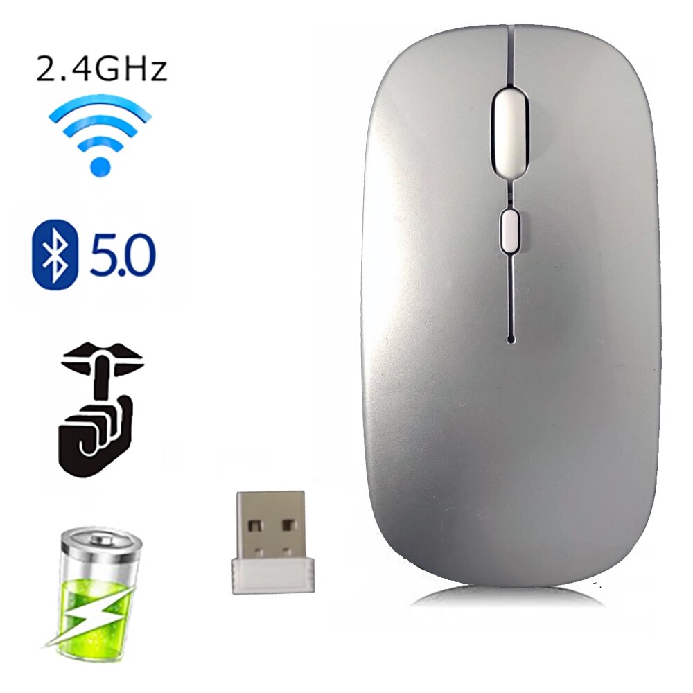 Бездротова акумуляторна мишка Dual-mode mouse 2.4 ГГц+Bluetooth 5.0 Silver від компанії експерт - фото 1