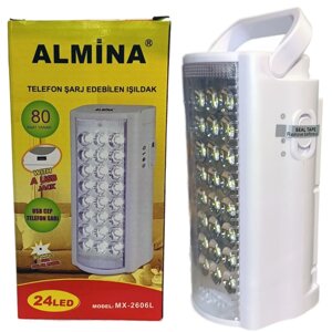 Ліхтар переносний Almina MX-2606L 24 LED 6V 4A акумулятор, що заряджається з Повербанком White