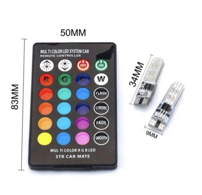 Габаріти RGB w5w T10 з пультом 12V від компанії експерт - фото 1