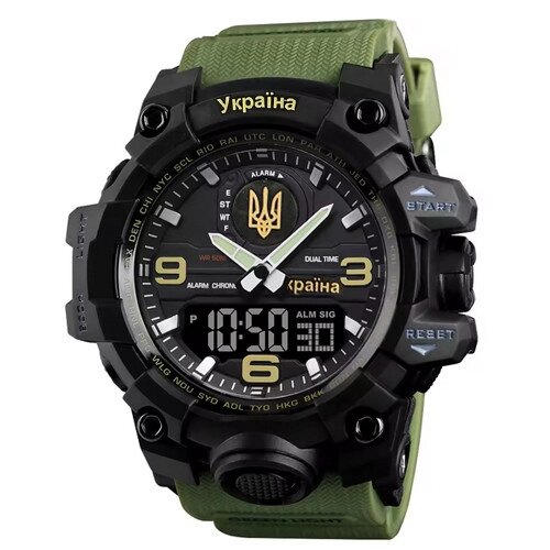 Годинники наручні 6851/1586AG SKMEI, ARMY GREEN, UKRAINE від компанії експерт - фото 1