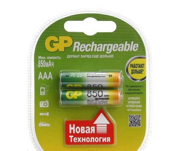 GP 850mAh AAA Акумуляторні батарейки від компанії експерт - фото 1