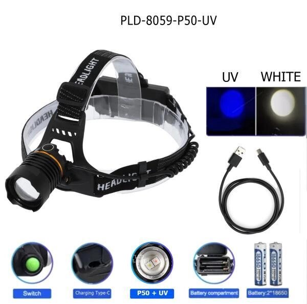 Ліхтар налобний PLD-8059-P50+UV, 2x18650, ЗУ Type-C, zoom, Box від компанії експерт - фото 1