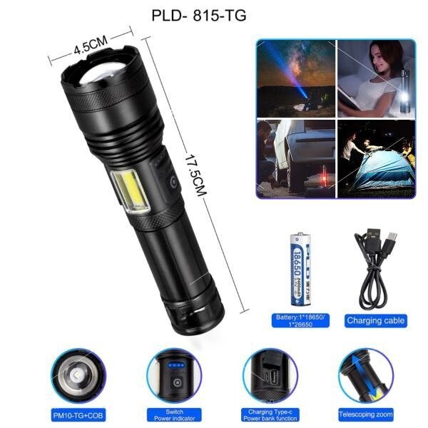 Ліхтар PLD-P815  WHITE LASER LED PM10-TG+COB (white+red),1х18650/3xAAA, power bank, індикація заряду, ЗУ Type-C, zoom, від компанії експерт - фото 1