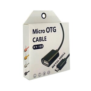 OTG кабель KIN KY-168 USB на micro