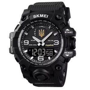 Годинники наручні 6851/1586BK SKMEI, BLACK, UKRAINE в Одеській області от компании Эксперт