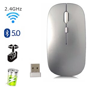 Бездротова акумуляторна мишка Dual-mode mouse 2.4 ГГц+Bluetooth 5.0 Silver