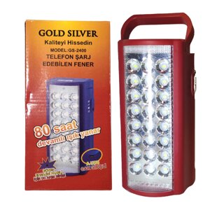 Ліхтар переносний Gold Silver GS-2400 24 LED з Повербанком Red