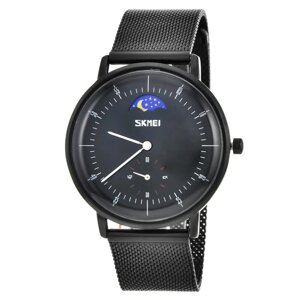 Годинники наручні 9245BK SKMEI, BLACK