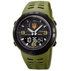 Годинники наручні 5561/1655AGBK SKMEI, ARMY GREEN-BLACK, UKRAINE в Одеській області от компании Эксперт