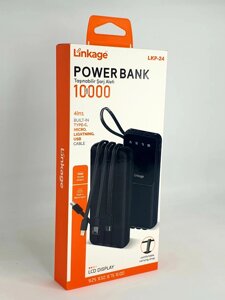 Power Bank LINKAGE LKP-24 10000 mAh в Одеській області от компании Эксперт