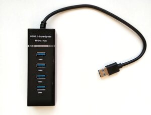 USB HUB 3.0 4 PORT 2TB
