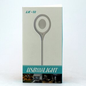 Портативна USB LED лампа LK-50