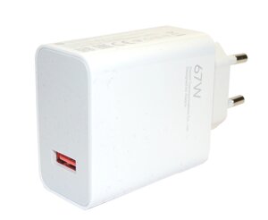 СЗУ для Xiaomi MDY-12E-EF 67W 1USB в Одеській області от компании Эксперт