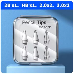 Набір змінних наконечників VUUV 2Bx1 HBx1, 2.0x2, 3.5x2 для стілуса Apple Pencil 1-го та 2-го покоління 6 шт.