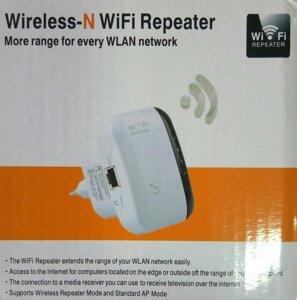 WI FI Repeater, підсилювач сигналу, ретранслятор, репітер